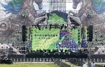 乌兰布统国际音乐节